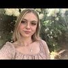 alyssanolana